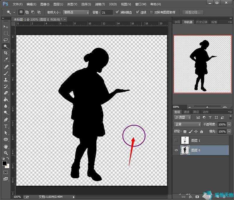 photoshopcs6制作人物剪影的方法