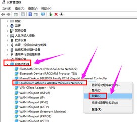 那么在桌面上我的电脑的图标上点击鼠标右键,选择管理