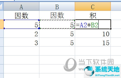 excel怎么算乘法一个函数搞定