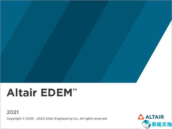 Altair EDEM 2021圖片1