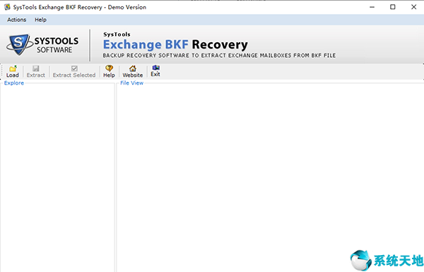 SysTools Exchange BKF Recovery图片