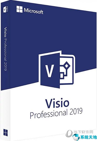 Visio2019