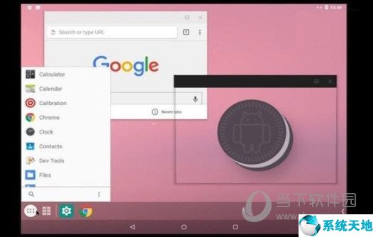 android x86 8.1镜像文件