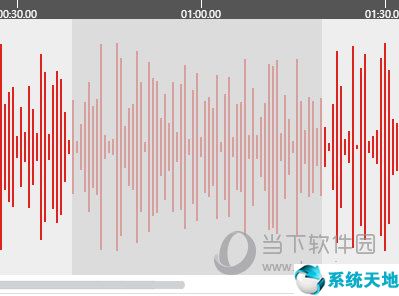 点击选择需要操作的一段音频