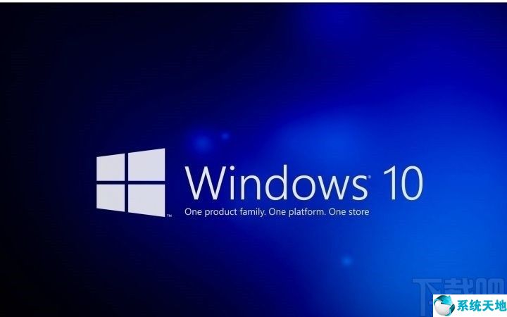 win10系统设置闹钟的方法