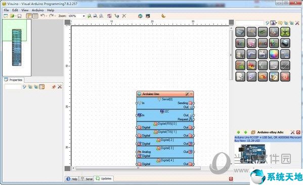 visuino pro破解版下载