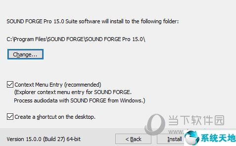 Magix Sound Forge Pro 15 Suite中文破解版