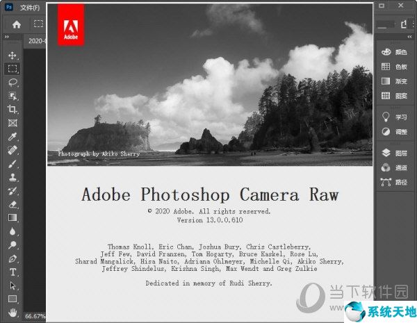 Adobe Camera Raw【RAW处理工具】 V13.0.0.610 中文版