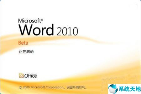 word2010