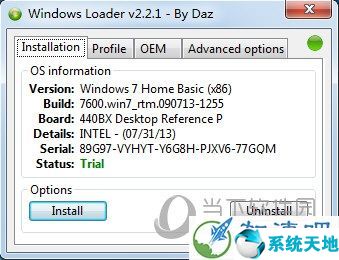 Windows LoaderV2.3.1中文免费版