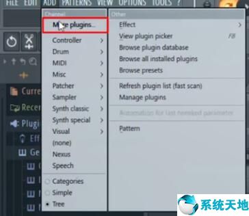 FL Studio(水果软件)截图