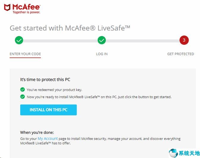 正版购买！McAfee LiveSafe 2019 迈克菲最低价