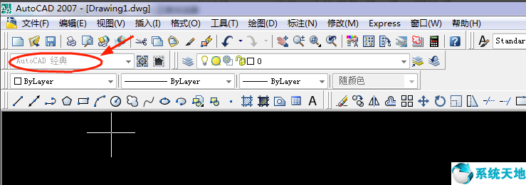 AutoCAD2007截图