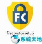 Abelssoft FileCryptor截图