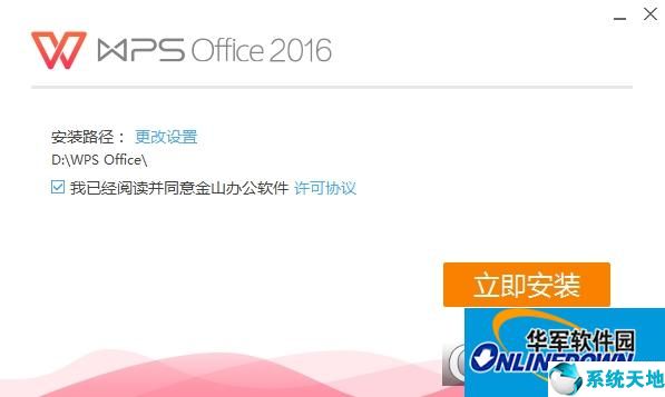 2017wpsæ¢é²çæªå¾1