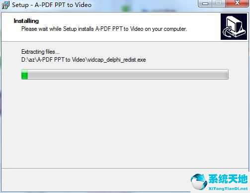 A-PDF PPT to Video截图