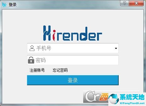 Hirender播控助手