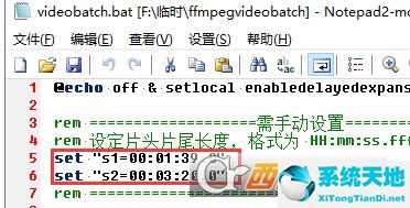 æ¹éæªåå¤´å°¾videobatch.bat ç»¿è²ç