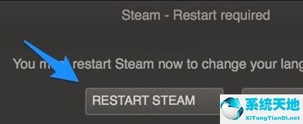 Steam截图