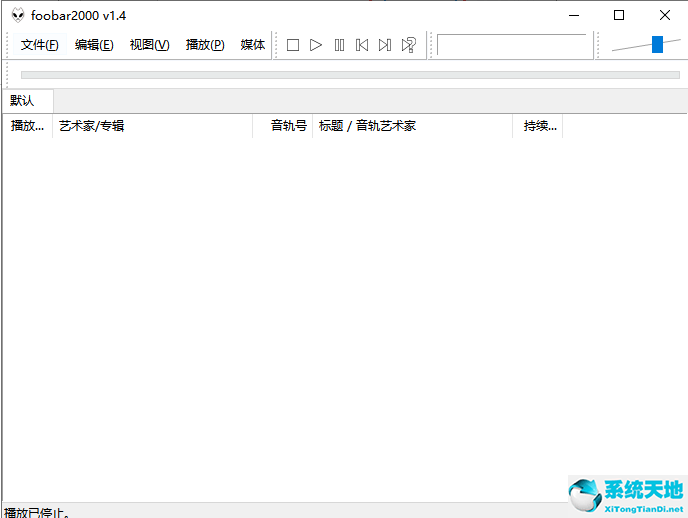 Foobar2000æªå¾1