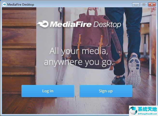 MediaFire截图