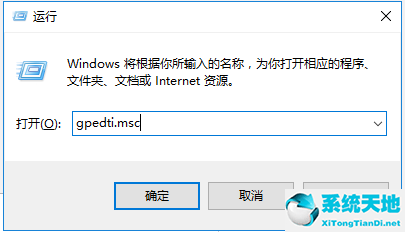 Microsoft Edge浏览器截图