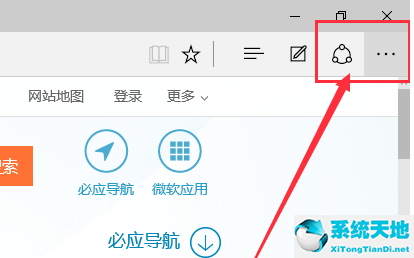 Microsoft Edge浏览器截图