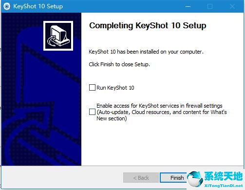 Keyshot10破解安装教程图片5