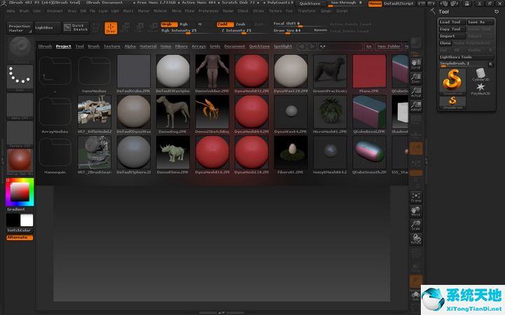 ZBrush 4R7æªå¾1