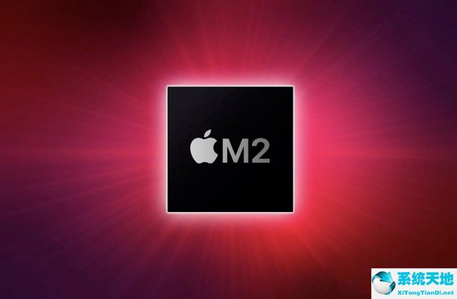 蘋果M2芯片最快今夏發布 10核配64GB大內存性能起飛
