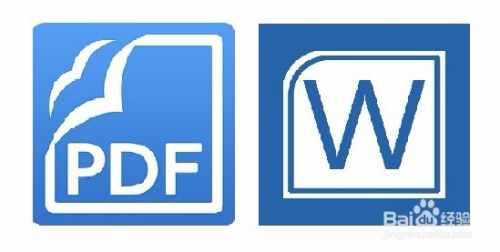飞思PDF编辑器使用方法