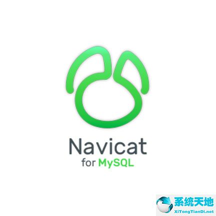 Navicat for MySQL 64位破解版