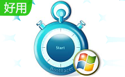 bootracer【查看系统开机时间软件】v2021.8.50 中文版