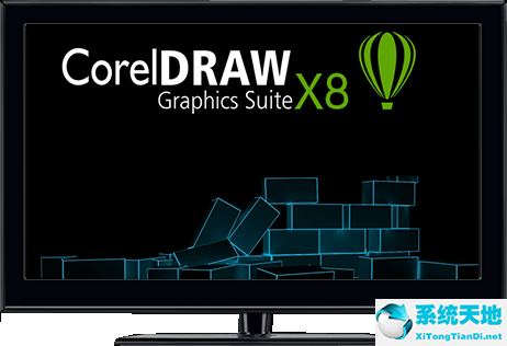 CorelDRAW X8系统要求