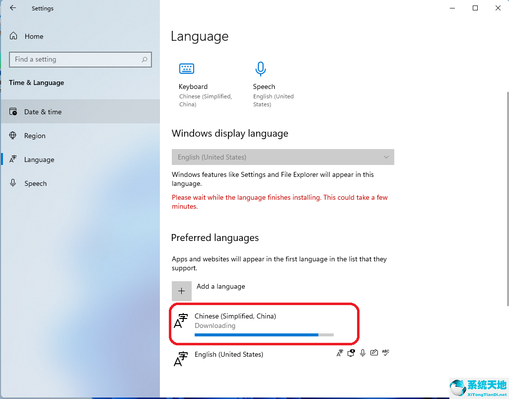 Windows11怎么完全漢化？