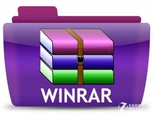 WinRAR V5.40 32位 汉化优化版
