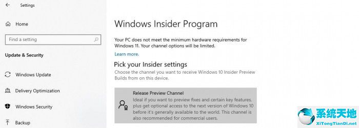 如何让不符合条件的设备升级Windows 11的照片 - 3
