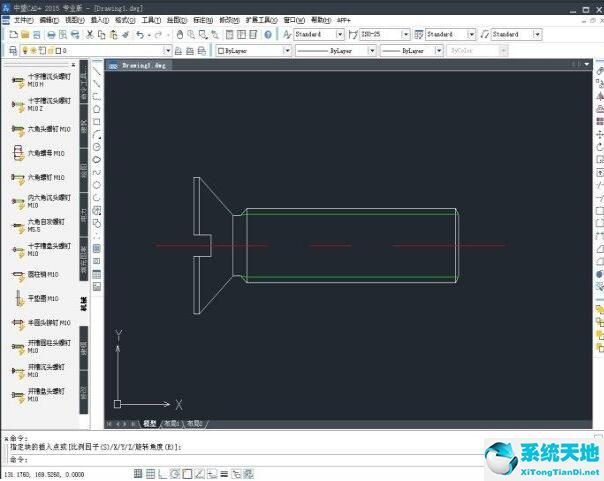 中望cad 2016 免费中文破解版下载