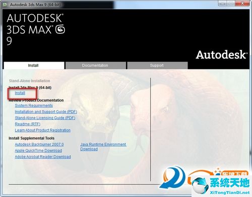 Autodesk 3ds Max 9 注册机绿色版