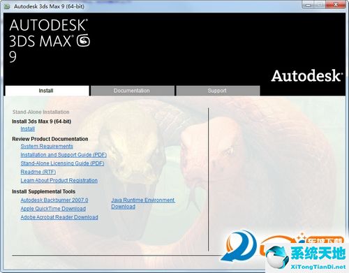 Autodesk 3ds Max 9 注册机绿色版