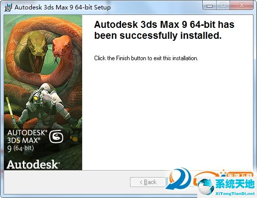 Autodesk 3ds Max 9 注册机绿色版