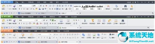 WPS Office 官方版10.1.0.7224完整版