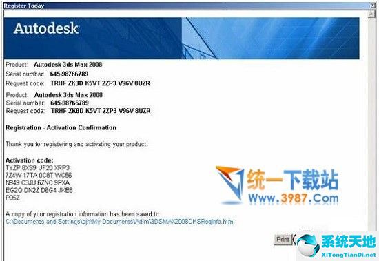 3dmax 2008注册机