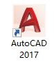 autocad 2017 简体中文版32|64位下载微信截图_20180704120516.png