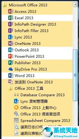 Office 2013