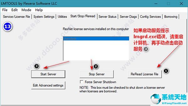 autocad electrical 2019 64位中文破解版