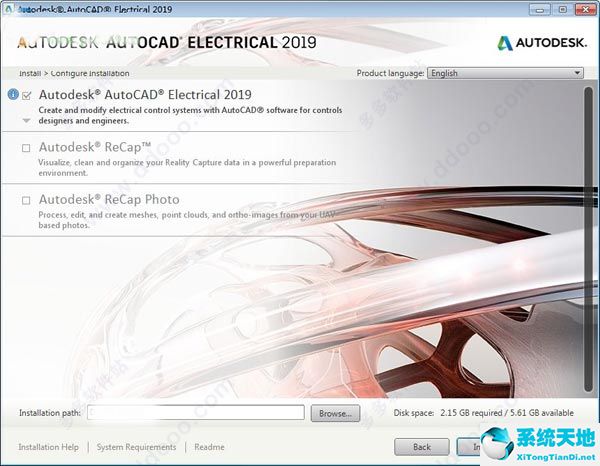 autocad electrical 2019 64位中文破解版