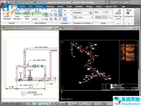 AutoCAD Plant 3D 2014中文免费破解版