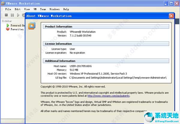 VMware Workstation 7