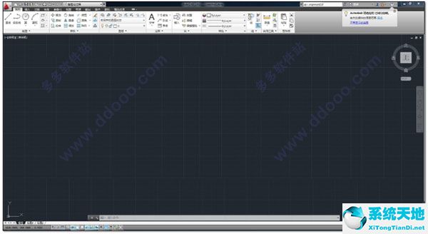 cad2013 64位破解免费版